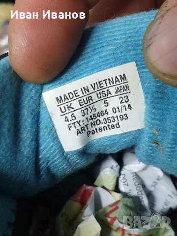 водоустойчиви туристически обувки  SALOMON KIXEND  номер 37- 37,5, снимка 2 - Други - 38685619