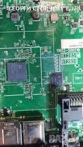 43T615 40-R51MK4-MPA2HG LVU430NDEL MS9W33 V2 43HR330M21A1, снимка 9 - Части и Платки - 39873064