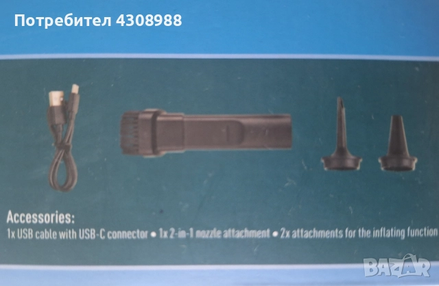 мини акумулаторна ръчна прахосмукачка на силвъркрест и помпа , снимка 3 - Аксесоари и консумативи - 51505899