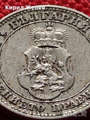МОНЕТА 10 стотинки 1913г. ЦАРСТВО БЪЛГАРИЯ СТАРА РЯДКА ЗА КОЛЕКЦИОНЕРИ 36211, снимка 11 - Нумизматика и бонистика - 39786366