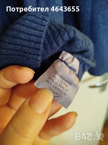Синя зимна блуза хл размер , снимка 4 - Пуловери - 52424996