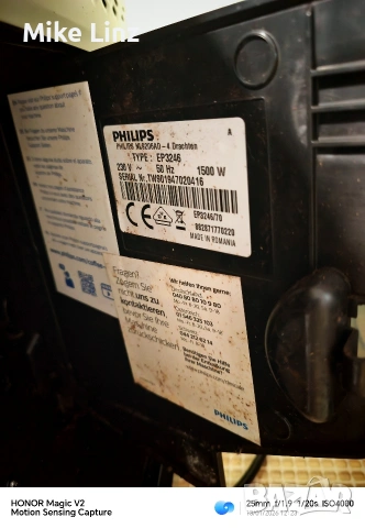 Philips EP3246 Capuchino , снимка 9 - Кафемашини - 53085585