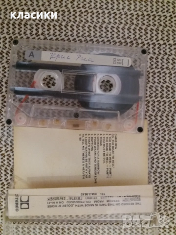 CHRES REA. Hi-Fi STEREO. , снимка 2 - Аудио касети - 53093641