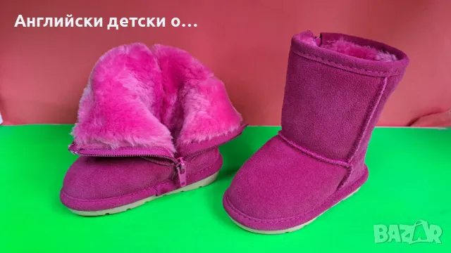 Английски ботуши от естествен велур-Chipmunks, снимка 4 - Детски боти и ботуши - 48211016