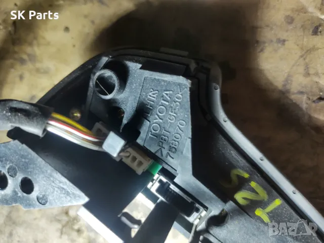 Бутон мулти волан за Toyota Avensis/ Авенсис 2 т25 , снимка 3 - Части - 50015910