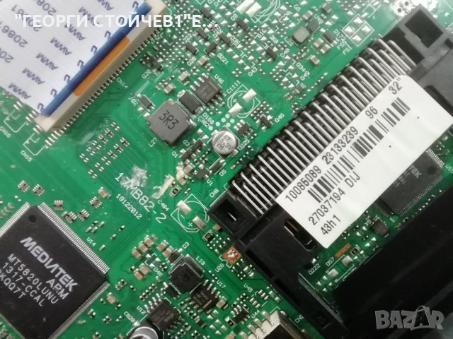 CROWN     LED 32185  С ДЕФЕКТЕН ДИСПЛЕЙ, снимка 5 - Части и Платки - 39530263