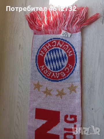 Футболен шал FC Bayern Munchen, снимка 6 - Шалове - 52420545