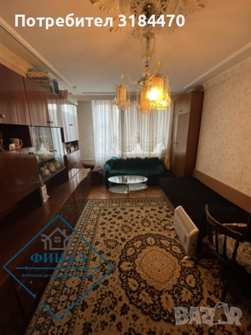 Двустаен Апартамент Център , снимка 7 - Апартаменти - 52532392