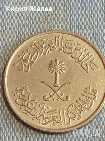 Стара монета 50 халала Саудитска Арабия за КОЛЕКЦИОНЕРИ 40861, снимка 4 - Нумизматика и бонистика - 48765674