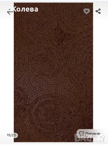 Оракул Зад вратите на безсъзнателното, снимка 16 - Езотерика - 51255485