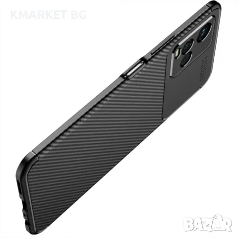 vivo Y33S Удароустойчив Carbon Fiber Калъф и Протектор, снимка 3 - Калъфи, кейсове - 49527587