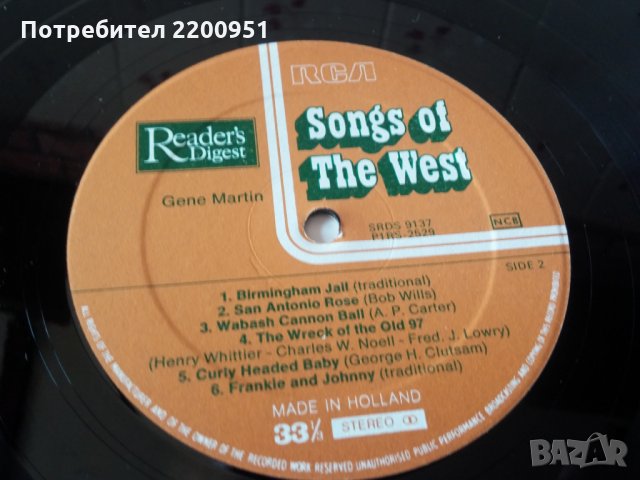 SONGS of THE WEST, снимка 6 - Грамофонни плочи - 33302956