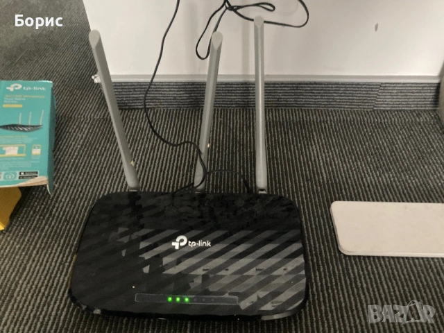 Рутер TP-Link Archer C20 AC750, отличен , снимка 9 - Рутери - 53391234