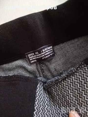 Памучен  slim комплект 100% памук размер М, снимка 7 - Спортни дрехи, екипи - 37628489