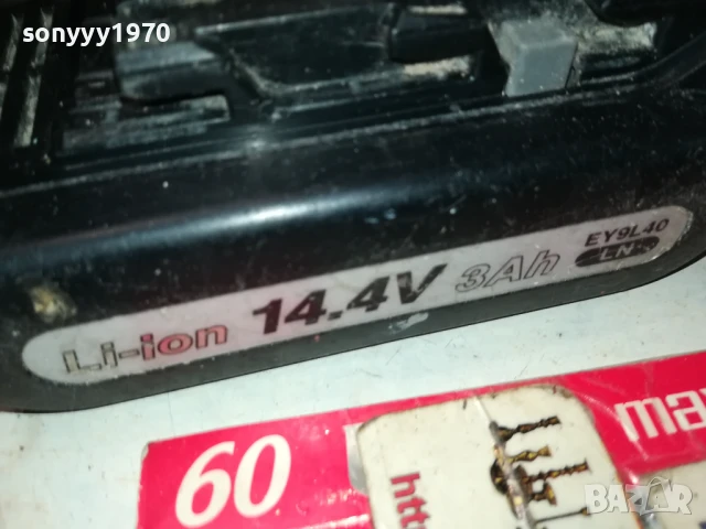 PANASONIC EY9L40 X2 14,4V/3Ah LI-ION BATTERY PACK-1БР 0308251650LCHERY, снимка 6 - Винтоверти - 51237215