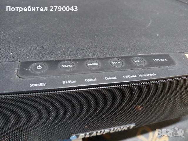 саундбар BLAUPUNKT, снимка 4 - Аудиосистеми - 53002230