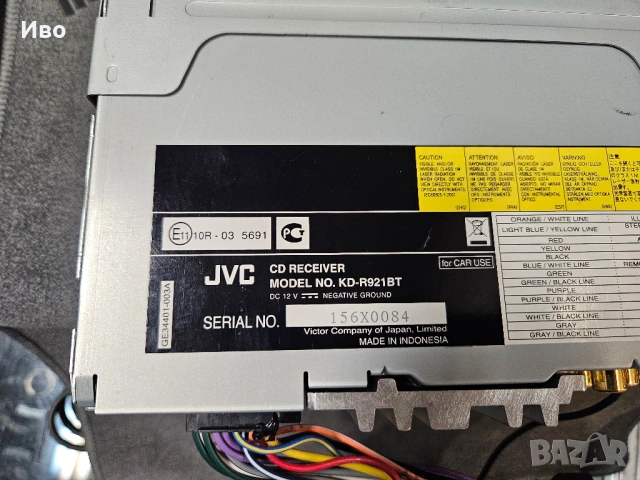 Авто радио JVC KD-R921BT  В отлично техническо и визуално състояние., снимка 10 - Аксесоари и консумативи - 53491829