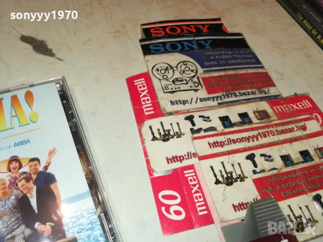 MAMМA MIA CD 1203250954, снимка 9 - CD дискове - 49459362
