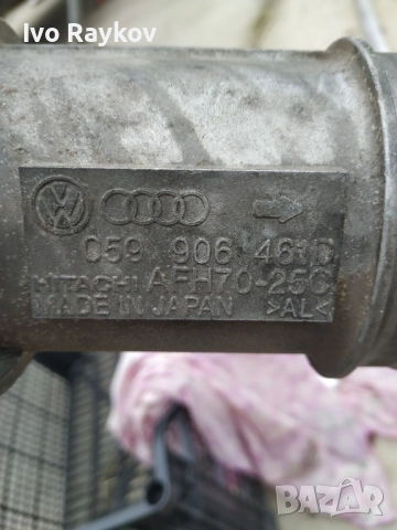 Дебитомер за AUDI A6 2.5 TDI AIR FLOW METER , 059906461D , снимка 4 - Части - 52839733