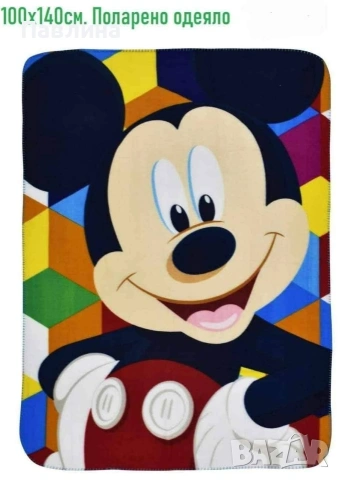 Поларени одеала , снимка 6 - Олекотени завивки и одеяла - 51602918