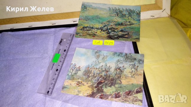 ПЛЕВЕН ПАНОРАМА ТРЕТИ ЩУРМ на ПЛЕВЕН 2 СТАРИ ПОЩЕНСКИ КАРТИЧКИ ТЕМА ОСВОБОДИТЕЛНА ВОЙНА 33029