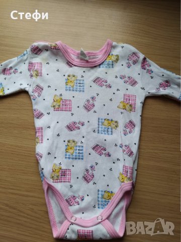 Бебешки дрешки всичко за 5лв, снимка 5 - Комплекти за бебе - 32416844