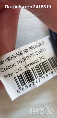 Hackett Aston Martin  3/4 Zip Pique Stretch Cotton Mens Size 2XL - 3XL  ОРИГИНАЛ! Мъжка Тениска!, снимка 15 - Тениски - 50436099