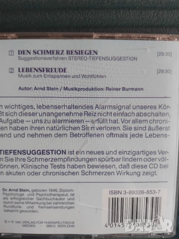 Arnd Stein – Den Schmerz Besiegen - оригинален диск релаксираща музика, снимка 2 - CD дискове - 53204434