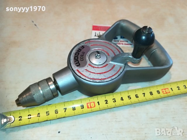 FACOM-FRANCE 1005211932, снимка 3 - Бормашини - 32829270