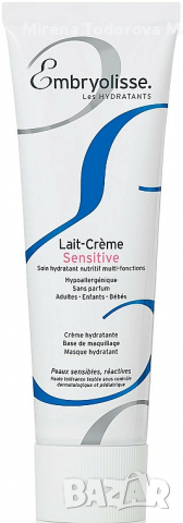 Embryolisse Lait-Creme Sensitive 15ml. Embryolisse Youth Radiance Care 40 мл, снимка 3 - Козметика за лице - 36420320