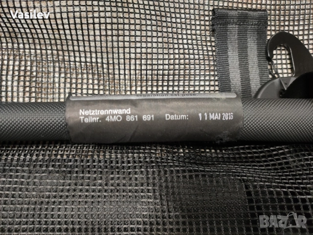 Мрежа за багажник Audi Q7 2017 - 2023 , снимка 4 - Аксесоари и консумативи - 51861632