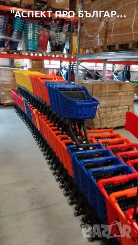 Детска количка за пазаруване 