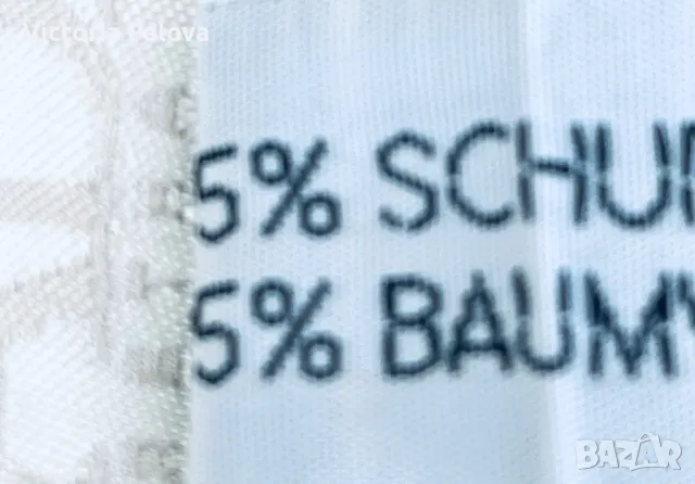 Модерен панталон ESKADA 75% тънка вълна, снимка 13 - Панталони - 47447536