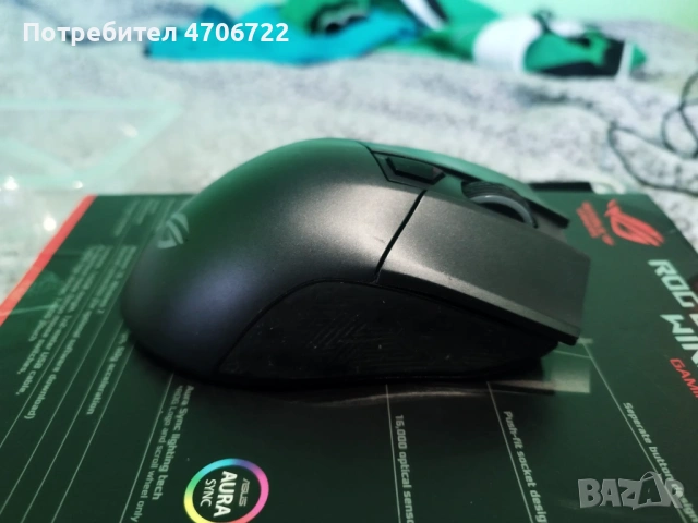 Гейминг мишка Asus ROG Gladius II – работят само с USB кабел - налични 2, снимка 2 - Друга електроника - 53071125
