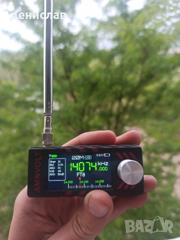 HF радио приемник 0.15Mhz-30Mhz + FM ATS mini pro, снимка 2 - Друга електроника - 53260452