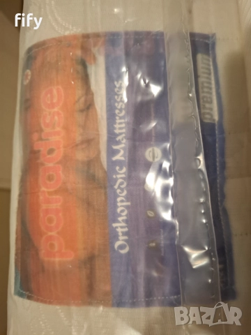 Двулицев матрак "Paradise", снимка 3 - Матраци - 52979371