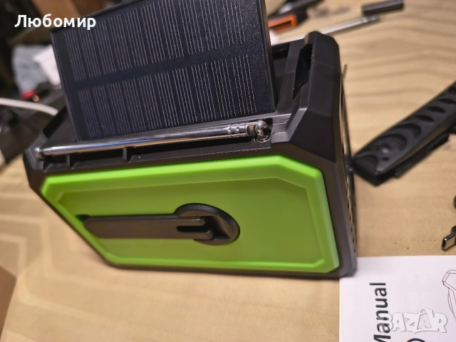 16000mAh ръчно радио за спешни случаи с безжичен високоговорител, 59200mWh NOAA AM FM слънчево , снимка 4 - Радиокасетофони, транзистори - 51506973