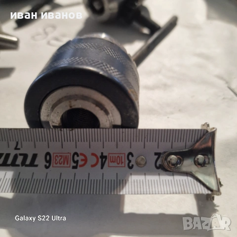 Патронници За Дрелки , снимка 12 - Бормашини - 53262239