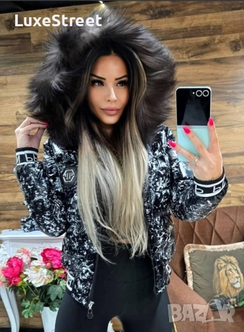 Зимни Якета 🤍 Philipp Plein Karl Lagerfeld Hugo Boss Guess , снимка 2 - Якета - 52684107