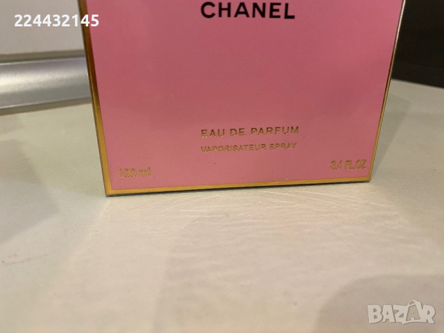 chanel chance 100 EDP replica , снимка 2 - Дамски парфюми - 44898744