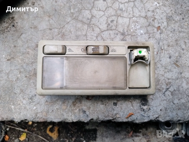 Плафон Купе За Фолксваген Голф 3 1994г / VW Golf 3 1994y