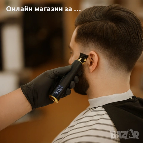 Акумулаторен тример машинка за подстригване на коса брада за мъже Soulima, 6 приставки (1,5 – 9 mm), снимка 3 - Тримери - 53452608