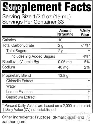 Chlorella Sun Wakasa Gold Plus, 500 мл, снимка 2 - Хранителни добавки - 51732499