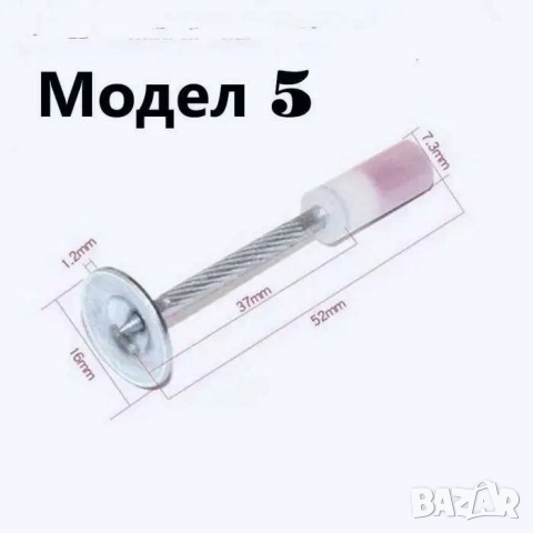 Нов пистолет за забиване на пирони По-качествен модел, дърво, метал, бетон, Пълен комплект+50 пирона, снимка 11 - Други инструменти - 52217386