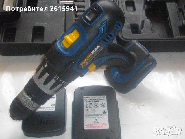  Ударен 18 Волта Професионален-Винтоверт-Дрелка-Австрийски-Workzone-Уоркзоне, снимка 14 - Винтоверти - 28360692