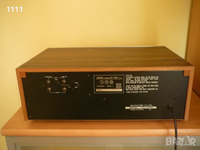 AKAI CS-705D, снимка 8 - Ресийвъри, усилватели, смесителни пултове - 47620500