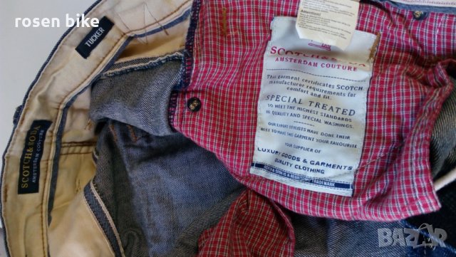 Оригинални дънки''Scotch & Soda TUCKER'', снимка 9 - Дънки - 26535946