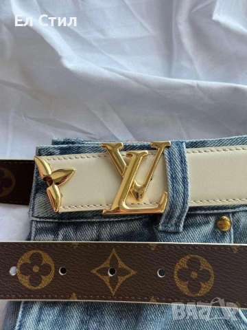 📌#Двулицев #колан Естествена кожа в кутия Цена 45 € Еконт