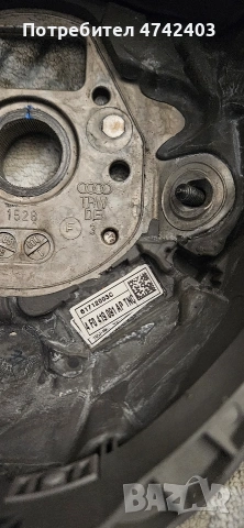 МУЛТИ ВОЛАН AUDI A6 C6, снимка 4 - Части - 53576438