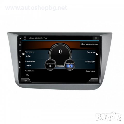 SEAT ALTEA 5P 2004- 2015 TOLEDO 3 НАВИГАЦИЯ 9" АНДРОИД МУЛТИМЕДИЯ, снимка 2 - Аксесоари и консумативи - 39123103